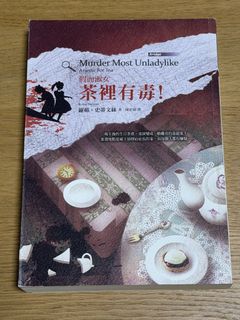 （分類：）位於 。 由 gasepus 提交（商品編號 1444839169，圖片 1）。簡介： 。