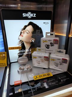 （分類：）位於 。 由 moboplus262 提交（商品編號 1444723378，圖片 1）。簡介： 。