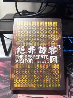 （分類：）位於 。 由 study_____22 提交（商品編號 1444808537，圖片 1）。簡介： 。