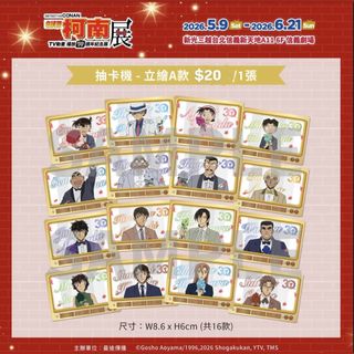 （分類：）位於 。 由 cheap.coupon2 提交（商品編號 1444848756，圖片 1）。簡介： 。