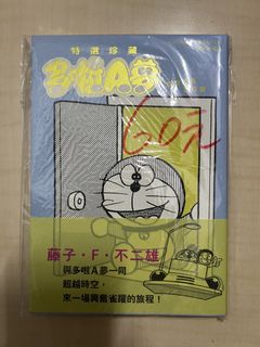 （分類：）位於 。 由 kazaf852 提交（商品編號 1444723224，圖片 1）。簡介： 。