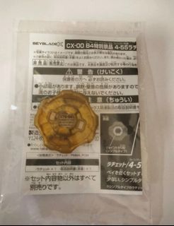 （分類：）位於 。 由 mr.right04 提交（商品編號 1444856104，圖片 1）。簡介： 。