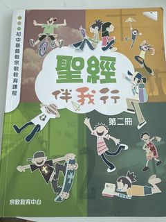 （分類：）位於 。 由 mama1601 提交（商品編號 1444729412，圖片 1）。簡介： 。