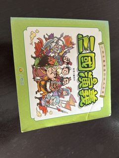 （分類：）位於 。 由 cyc852 提交（商品編號 1444693090，圖片 1）。簡介： 。