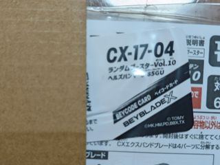 （分類：）位於 。 由 chiuzero1 提交（商品編號 1444829100，圖片 1）。簡介： 。