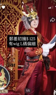 （分類：）位於 。 由 mayamaya_1004 提交（商品編號 1444843845，圖片 1）。簡介： 。