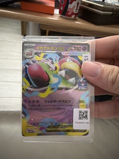 （分類：）位於 。 由 cyccurry 提交（商品編號 1444824251，圖片 1）。簡介： 。