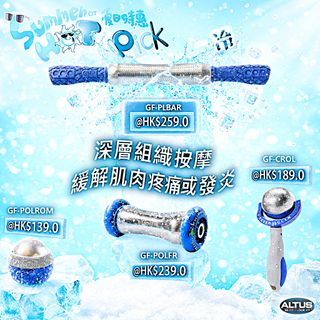 （分類：）位於 。 由 consumption_voucher_accepted 提交（商品編號 1444774627，圖片 1）。簡介： 。