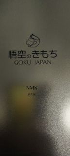 （分類：）位於 。 由 kwansept 提交（商品編號 1444802572，圖片 1）。簡介： 。