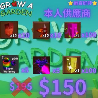 （分類：）位於 。 由 nonwiii 提交（商品編號 1444648857，圖片 1）。簡介： 。