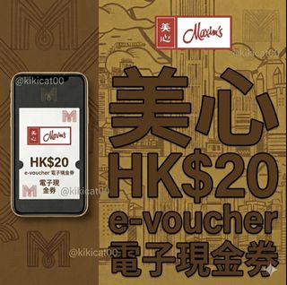（分類：）位於 。 由 kikicat00 提交（商品編號 1444856139，圖片 1）。簡介： 。
