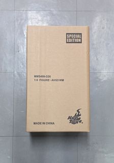 Macross 超時空要塞1/144 Chara-Works Vol.1 4 一条輝馬輝VF-1S SSP