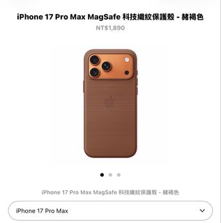 由 ccbubble (刊登 ID 1444815336，圖片 1) 提交，位於 的 (類別：)，說明：。