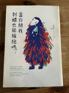 （分類：）位於 。 由 hellocometobuyy 提交（商品編號 1444717036，圖片 1）。簡介： 。
