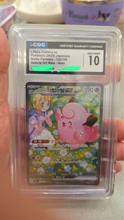 （分類：）位於 。 由 xcandyxcandyx 提交（商品編號 1444718687，圖片 1）。簡介： 。