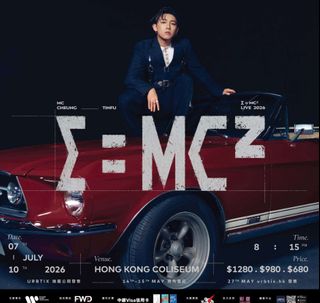 （分類：）位於 。 由 grape_hkticket 提交（商品編號 1444711365，圖片 1）。簡介： 。