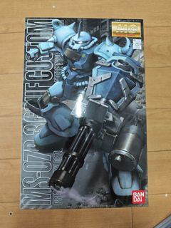 （分類：）位於 。 由 X105b 提交（商品編號 1444816273，圖片 1）。簡介： 。