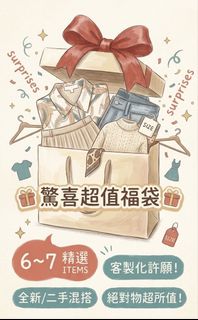 由 likeatpei (刊登 ID 1444691021，圖片 1) 提交，位於 的 (類別：)，說明：。
