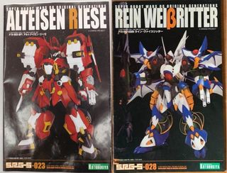 （分類：）位於 。 由 rayleung816 提交（商品編號 1444793671，圖片 1）。簡介： 。