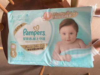 （分類：）位於 。 由 nicnicwon 提交（商品編號 1444760043，圖片 1）。簡介： 。