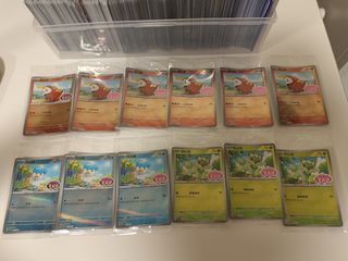 （分類：）位於 。 由 caspercc29 提交（商品編號 1444719619，圖片 1）。簡介： 。