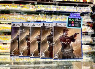 （分類：）位於 。 由 gamejumbo 提交（商品編號 1440838683，圖片 1）。簡介： 。