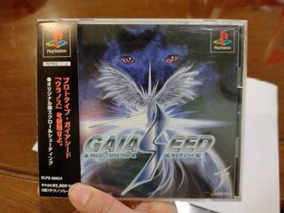 （分類：）位於 。 由 ffuwaing5 提交（商品編號 1444794544，圖片 1）。簡介： 。