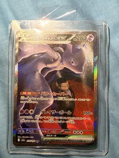 （分類：）位於 。 由 icarus___m 提交（商品編號 1444792867，圖片 1）。簡介： 。