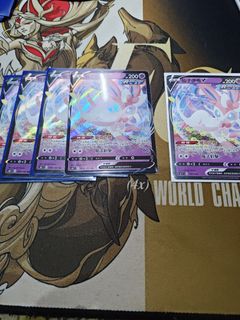 （分類：）位於 。 由 chickenstower 提交（商品編號 1444823778，圖片 1）。簡介： 。