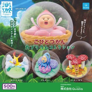 （分類：）位於 。 由 mimikkki 提交（商品編號 1444844421，圖片 1）。簡介： 。