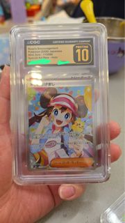（分類：）位於 。 由 xcandyxcandyx 提交（商品編號 1444718544，圖片 1）。簡介： 。