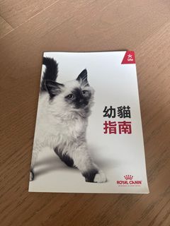 （分類：）位於 。 由 figuier 提交（商品編號 1444742589，圖片 1）。簡介： 。
