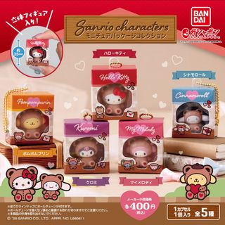 （分類：）位於 。 由 msclaw25shop 提交（商品編號 1444683228，圖片 1）。簡介： 。