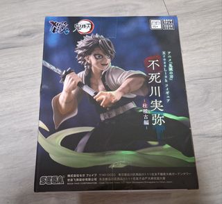 （分類：）位於 。 由 helaman009 提交（商品編號 1444825299，圖片 1）。簡介： 。