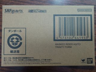 （分類：）位於 。 由 lc-bachan 提交（商品編號 1444796180，圖片 1）。簡介： 。