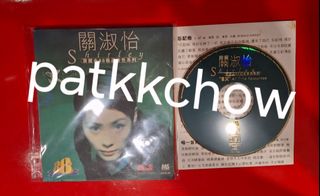 （分類：）位於 。 由 patkkchow 提交（商品編號 1444144522，圖片 1）。簡介： 。