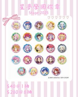 （分類：）位於 。 由 choco.shopping 提交（商品編號 1444750150，圖片 1）。簡介： 。