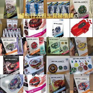 （分類：）位於 。 由 pawsss_pet 提交（商品編號 1440039459，圖片 1）。簡介： 。