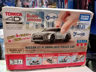 （分類：）位於 。 由 taiwell 提交（商品編號 1444736381，圖片 1）。簡介： 。