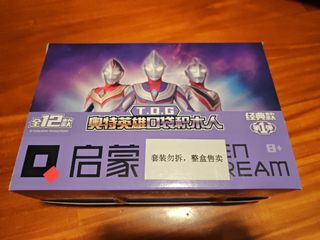 （分類：）位於 。 由 yipyipyipyipyipyipyip 提交（商品編號 1444801515，圖片 1）。簡介： 。