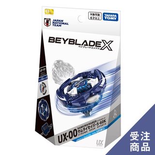 （分類：）位於 。 由 meweshop 提交（商品編號 1444753663，圖片 1）。簡介： 。