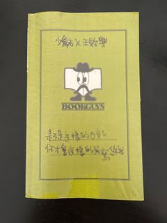 （分類：）位於 。 由 natalie96032 提交（商品編號 1444729419，圖片 1）。簡介： 。