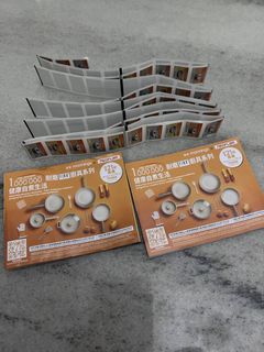 （分類：）位於 。 由 constancepang 提交（商品編號 1444818738，圖片 1）。簡介： 。