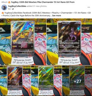 (Category: ) located in . Submitted by yugiboycollectibles (Listing ID 1444744387, Image 1). Description: .