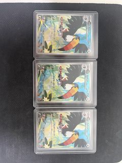 (Category: ) located in . Submitted by trading_cardboards (Listing ID 1444745024, Image 1). Description: .