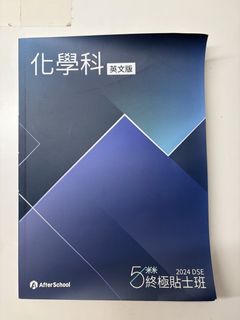 （分類：）位於 。 由 cleanhousesellsth 提交（商品編號 1444780154，圖片 1）。簡介： 。