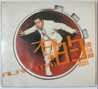 （分類：）位於 。 由 rj_66 提交（商品編號 1444688135，圖片 1）。簡介： 。
