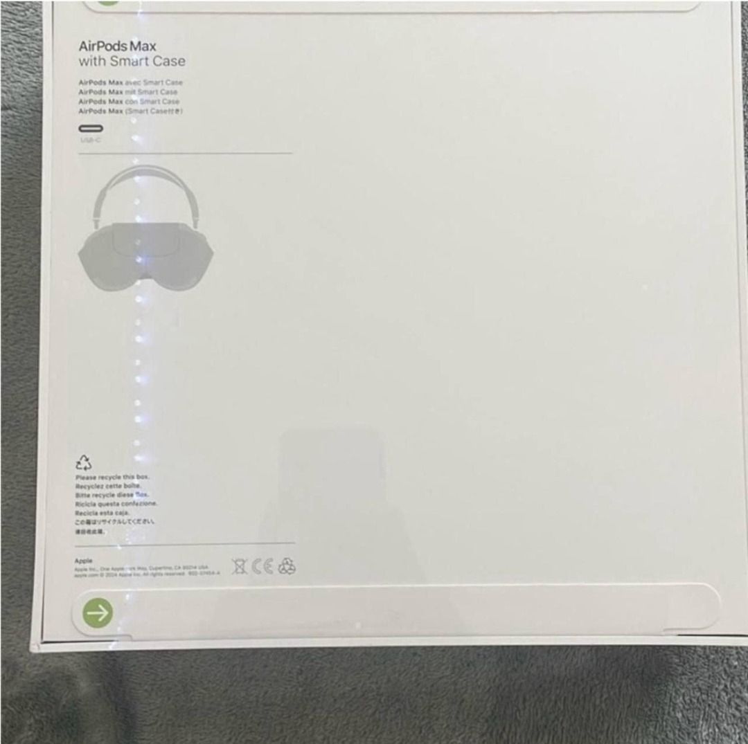 APPLE AIRPODS MAX486502371050147841