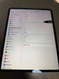 （分類：）位於 。 由 grocerys 提交（商品編號 1444794563，圖片 1）。簡介： 。