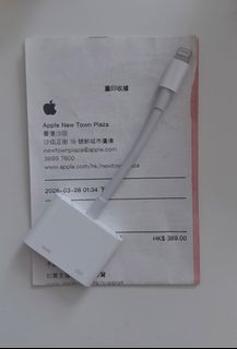 Apple Lightning Digital AV Adapter498867131478845440